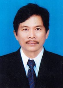 Bùi Tiến Nhân